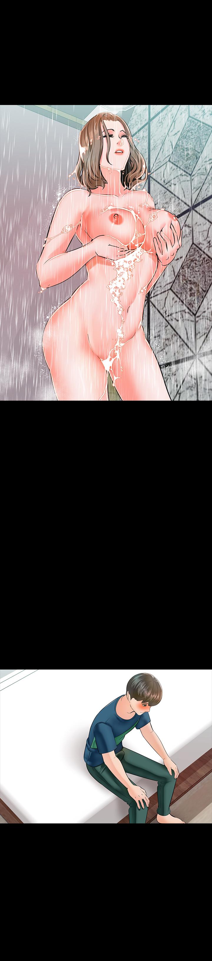 家教老師 第10話-得到老师的机会 第23页