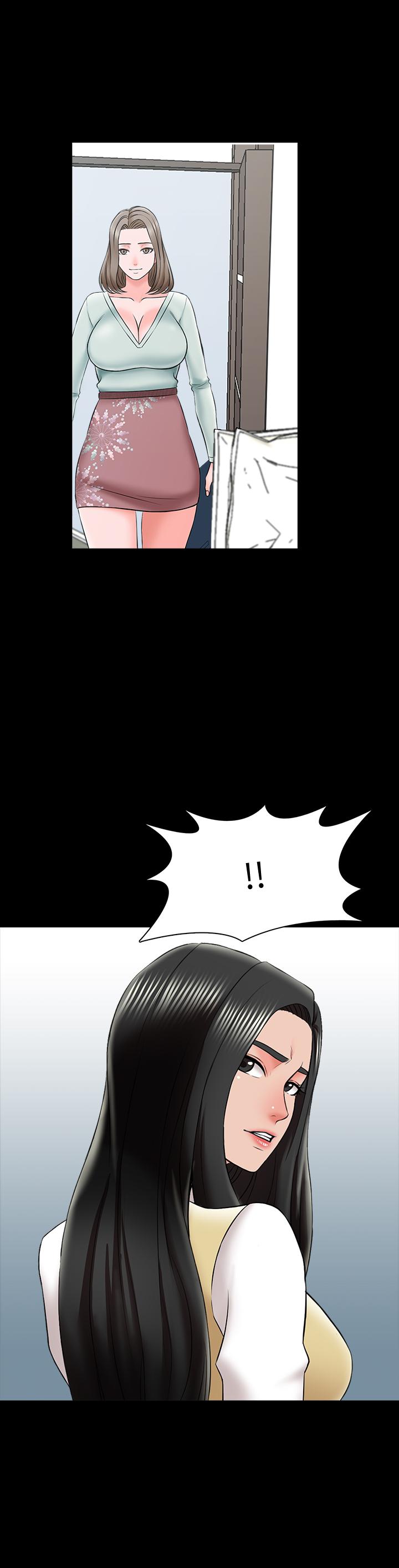家教老師 第26話-陷入窘境的宋老師 第23页