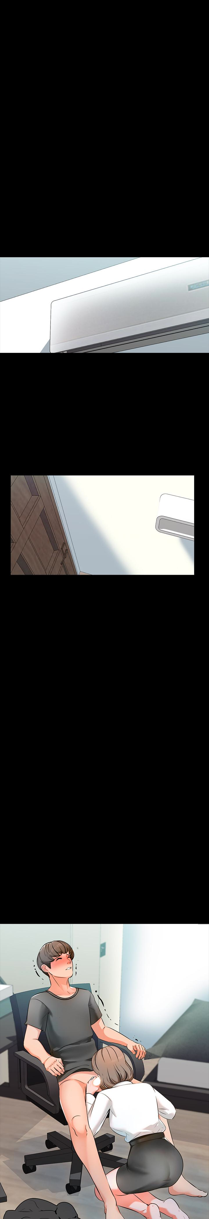 家教老師 第3話-老師嚴格的教育方式 第4页