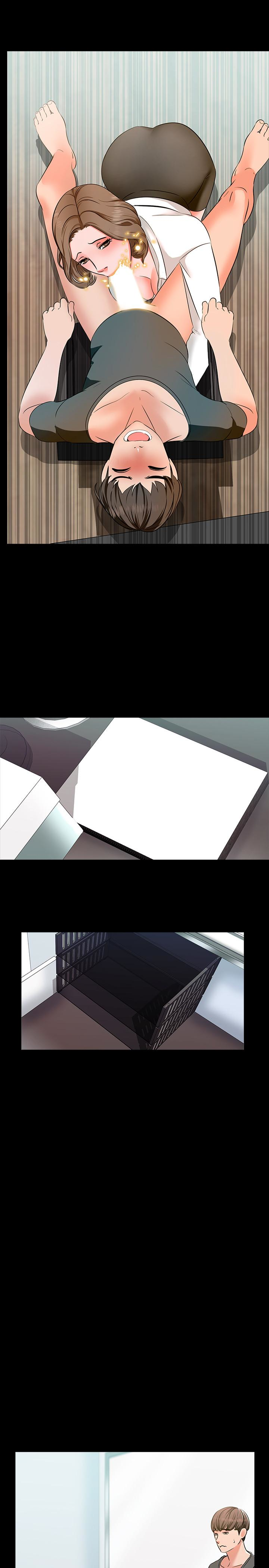 家教老師 第3話-老師嚴格的教育方式 第17页