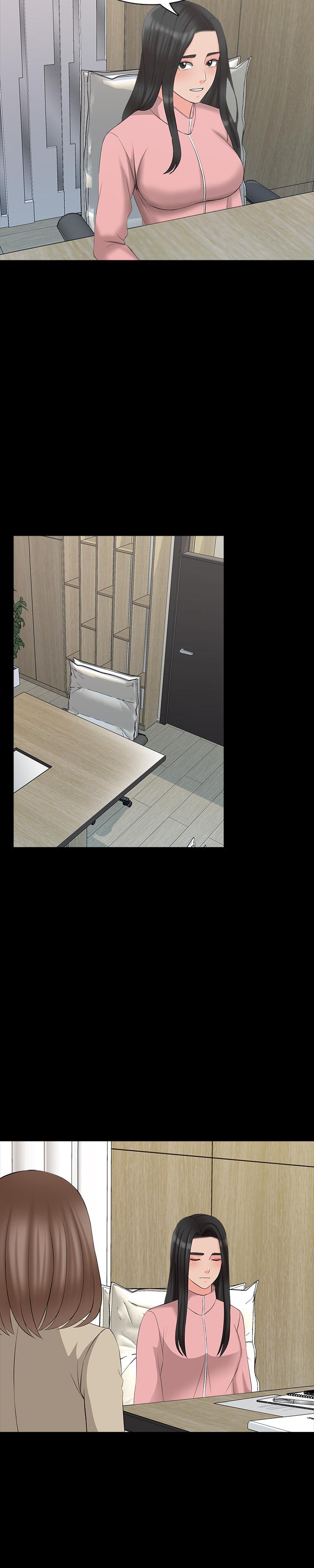 家教老師 第44話-倒數計時的快樂時光 第20页