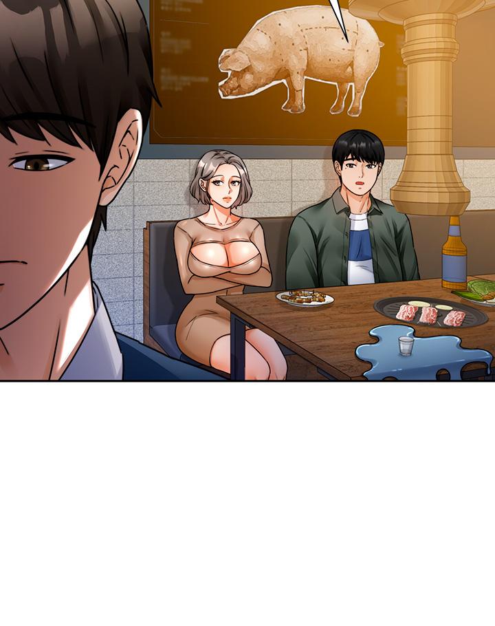 催眠治慾師 第2話-病人的特殊要求 第65页