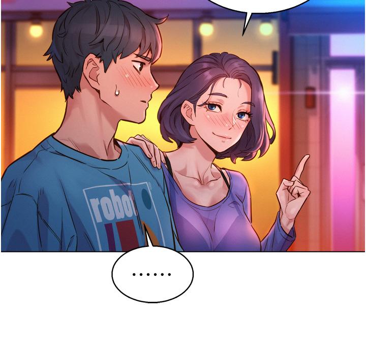 友情萬睡 第1話-男人被誰吹都會硬 第44页
