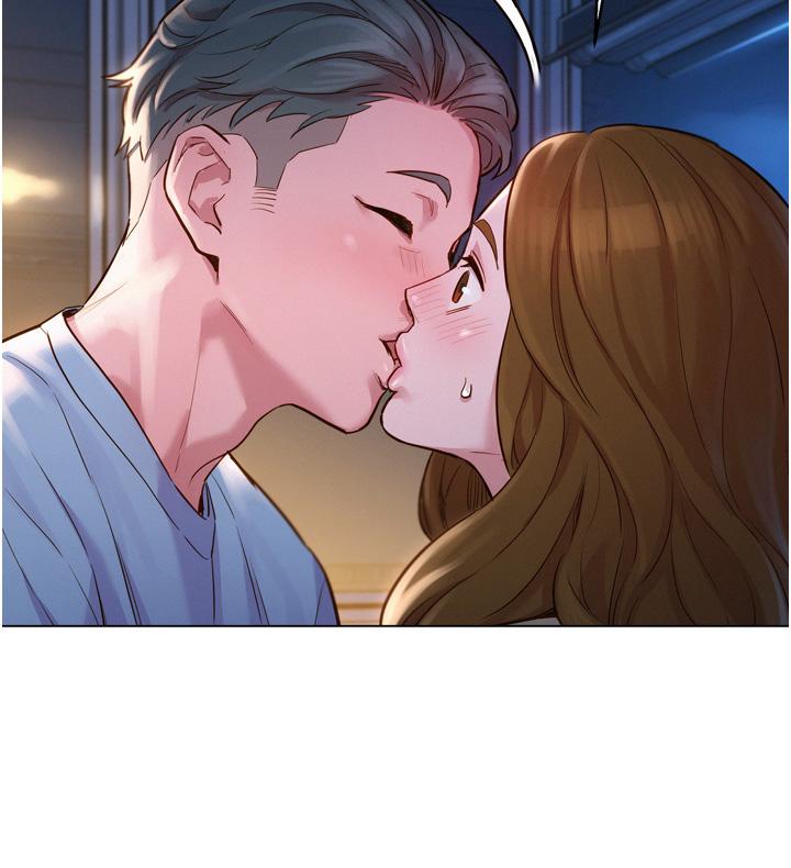 友情萬睡 第2話-我們不可以...越線 第47页