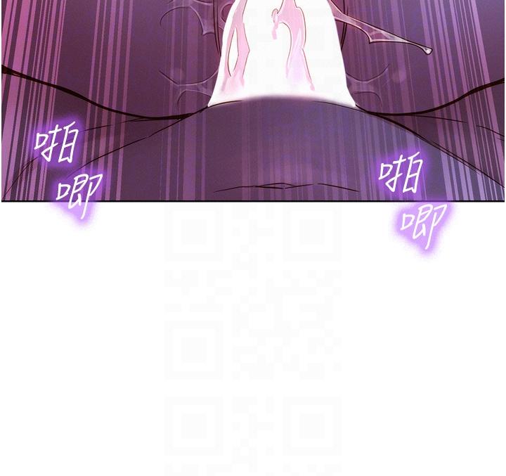 友情萬睡 第30話-澄雅靈活的舌技 第32页