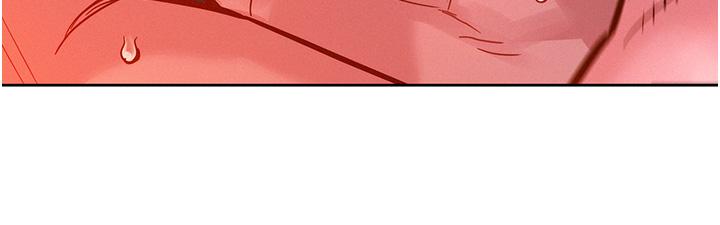 友情萬睡 第40話-再讓我多感受一下 第4页