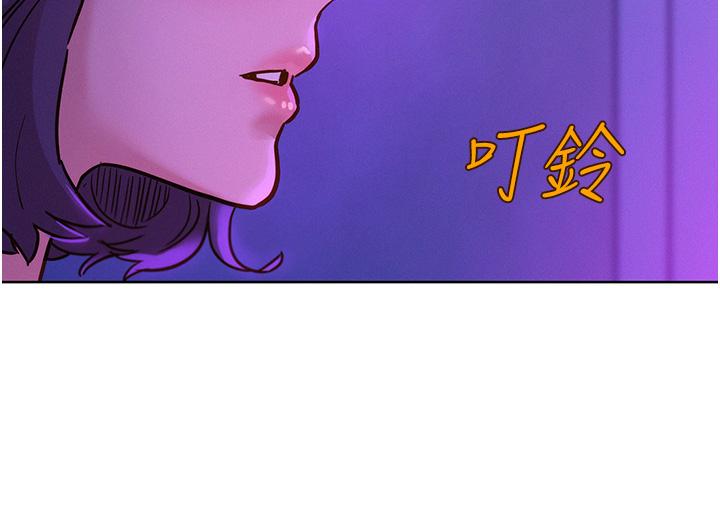 友情萬睡 第52話-深一點，用力操壞我 第15页
