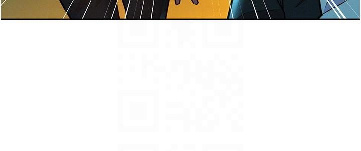 友情萬睡 第53話-學長，可以摸摸我嗎? 第24页