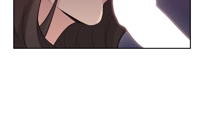 老师,好久不见 第12話 第5页