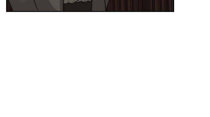 老师,好久不见 第2話 第21页