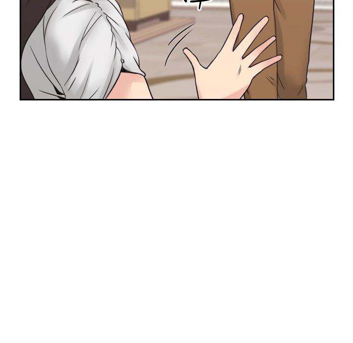 老师,好久不见 第3話 第27页