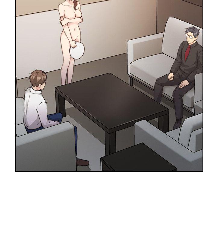 老师,好久不见 第48話-小英大膽的要求 第5页