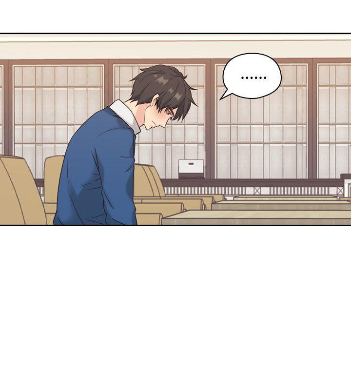 老师,好久不见 第4話 第12页