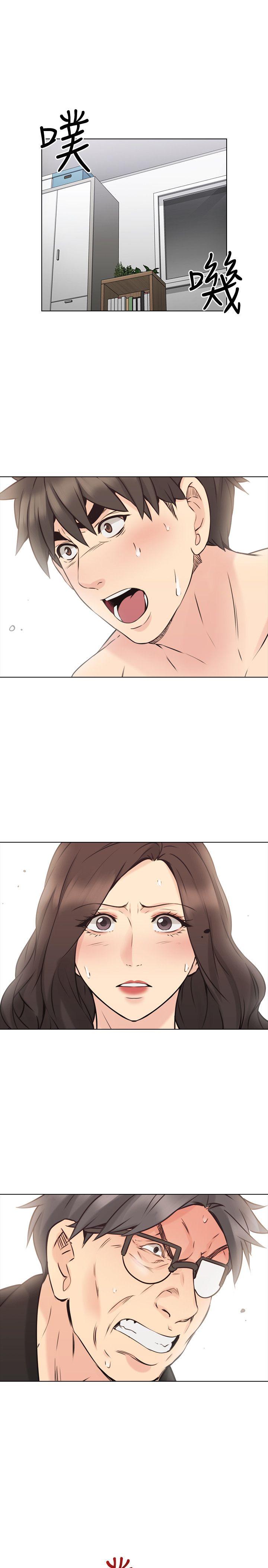 老师,好久不见 第64話-兩個男人的對決 第32页
