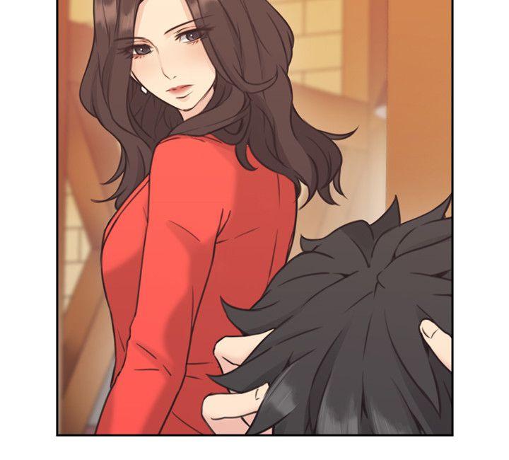 老师,好久不见 第7話 第32页