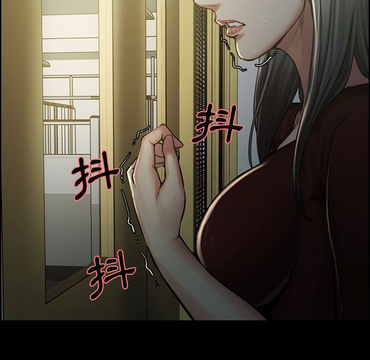 岳母家的刺激生活 第19章 第19页