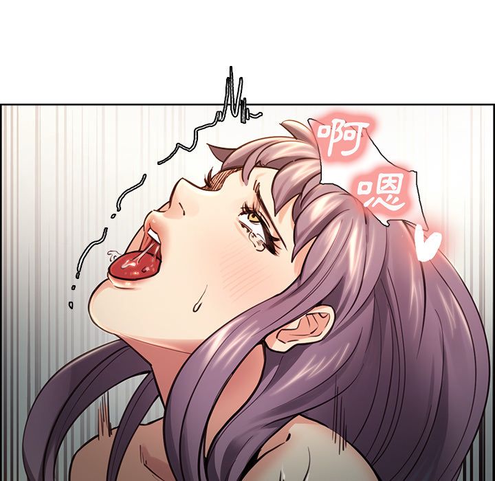 岳母家的刺激生活 第25章 第95页