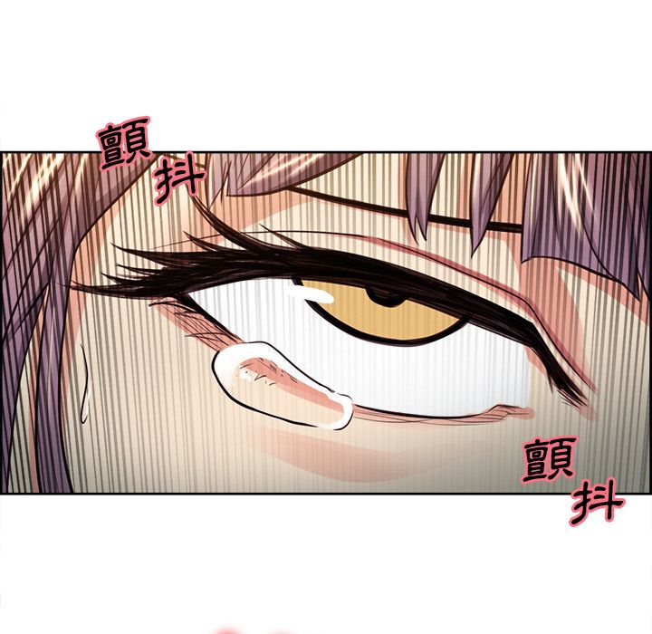 岳母家的刺激生活 第26章 第41页