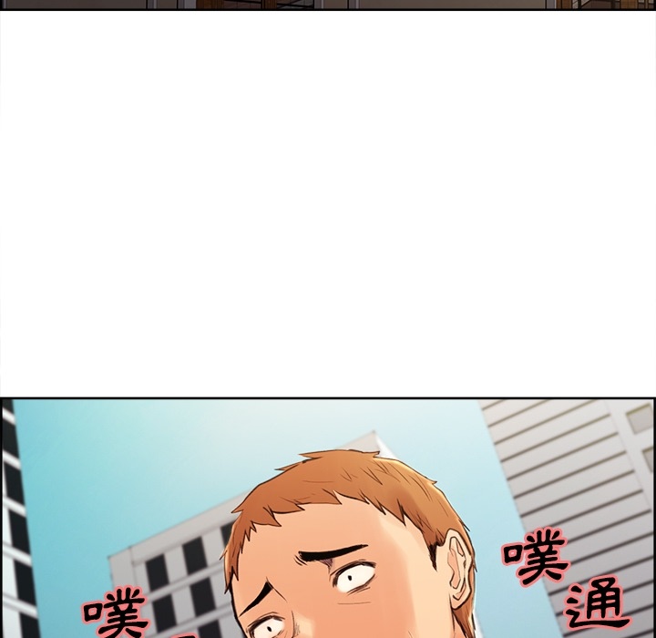 岳母家的刺激生活 第2章 第31页