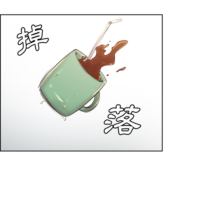 岳母家的刺激生活 第2章 第141页