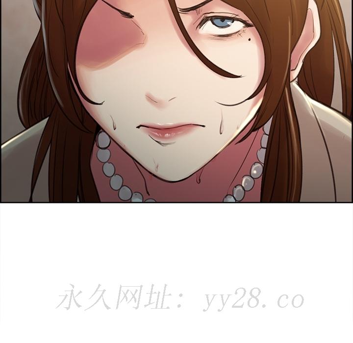 岳母家的刺激生活 第2章 第163页