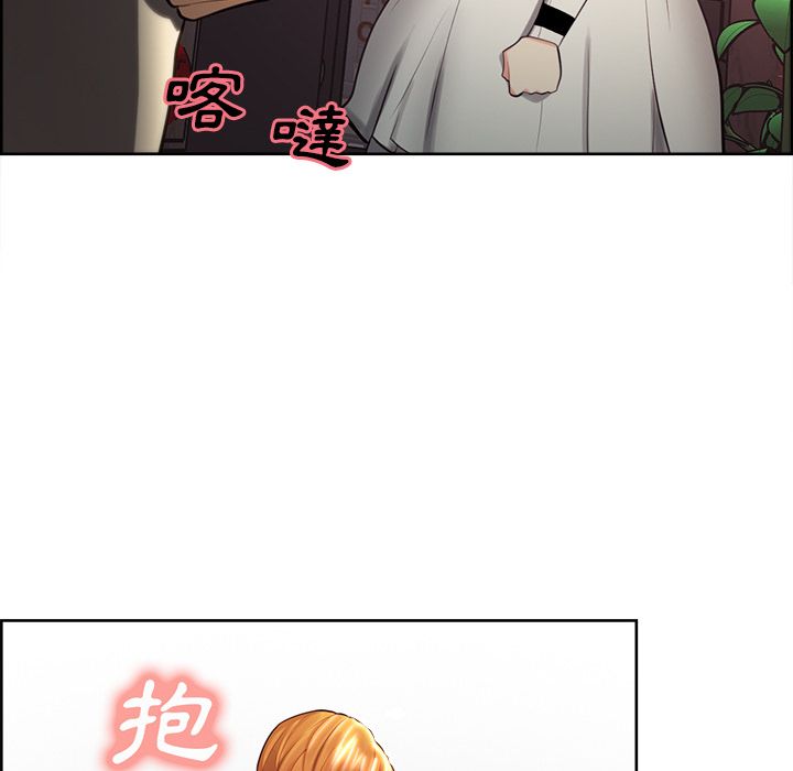 岳母家的刺激生活 第31章 第64页