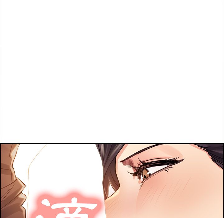 岳母家的刺激生活 第32章 第96页