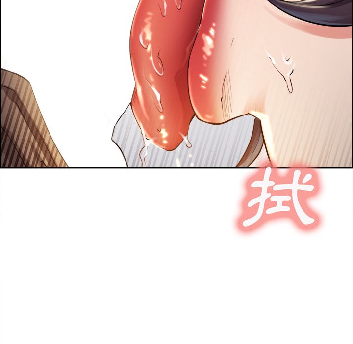 岳母家的刺激生活 第33章 第54页