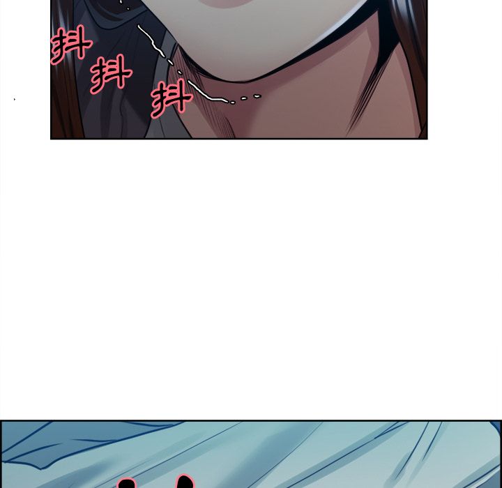 岳母家的刺激生活 第36章 第84页