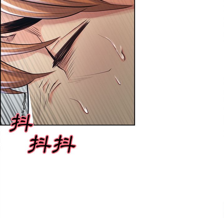 岳母家的刺激生活 第37章 第65页