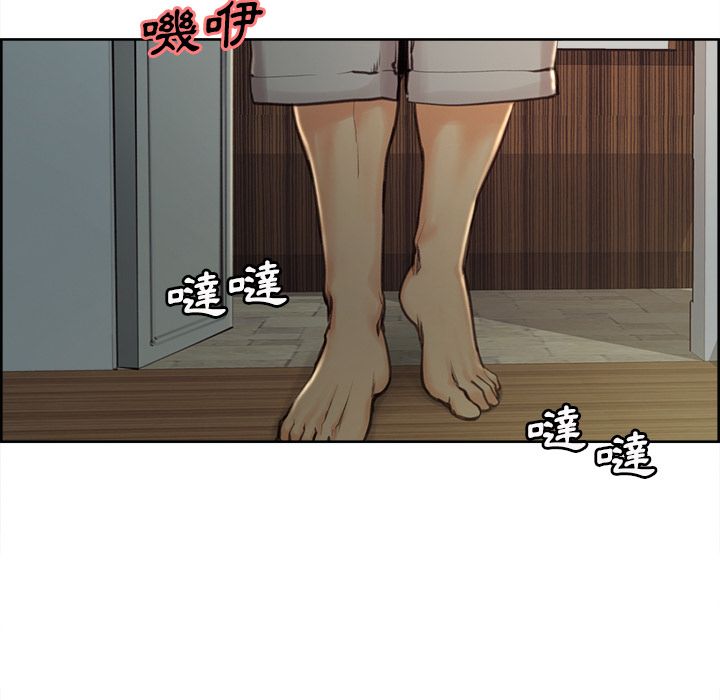 岳母家的刺激生活 第3章 第176页
