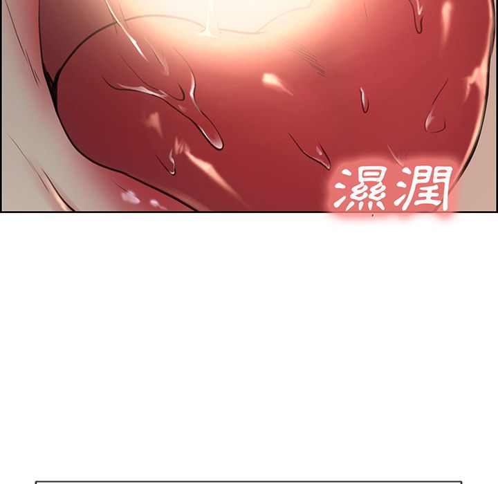 岳母家的刺激生活 第46章 第38页
