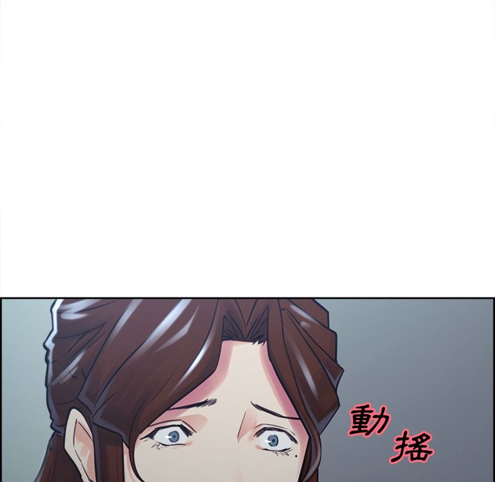 岳母家的刺激生活 第49章 第150页