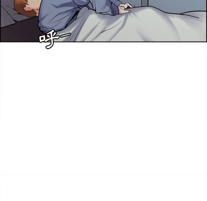 岳母家的刺激生活 第49章 第121页