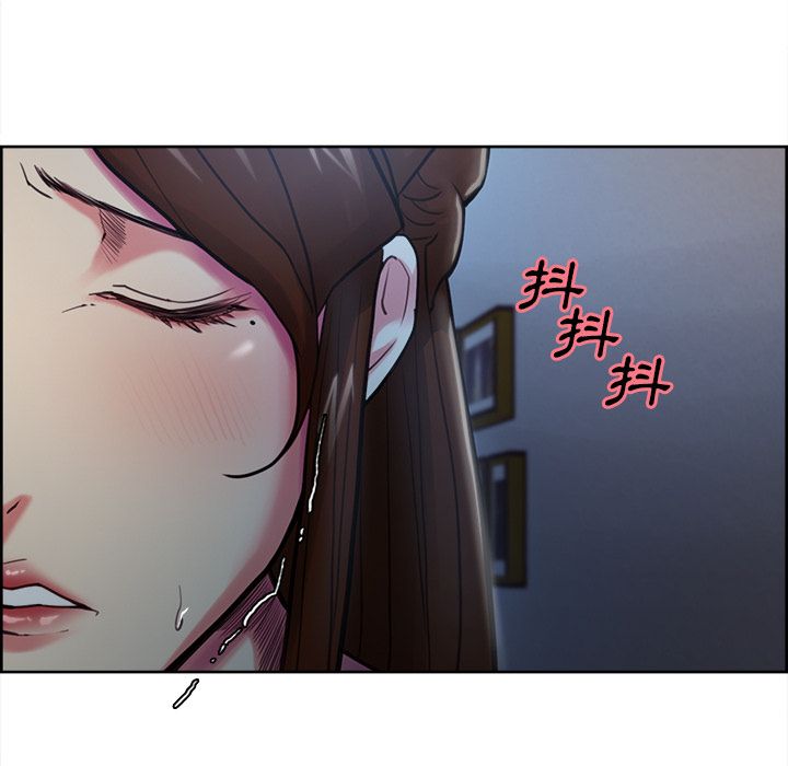 岳母家的刺激生活 第43章 第31页