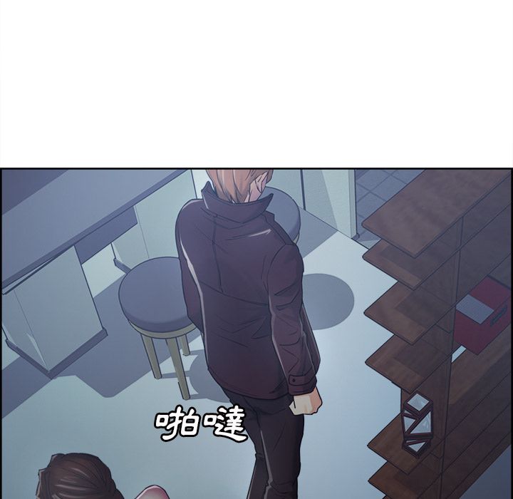 岳母家的刺激生活 第43章 第64页