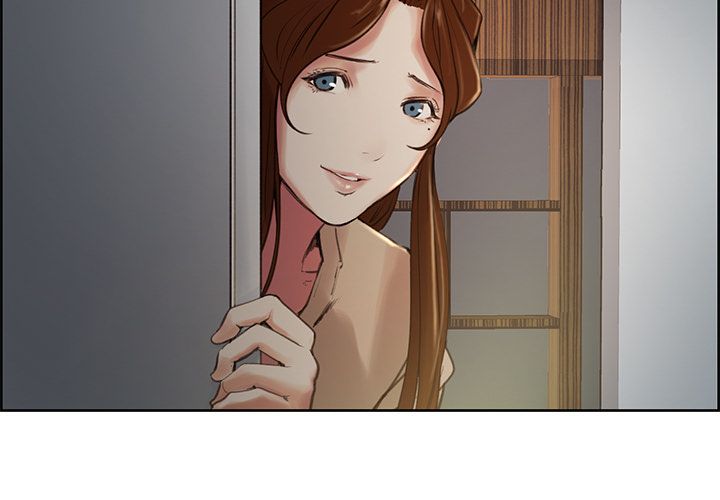岳母家的刺激生活 第4章 第3页