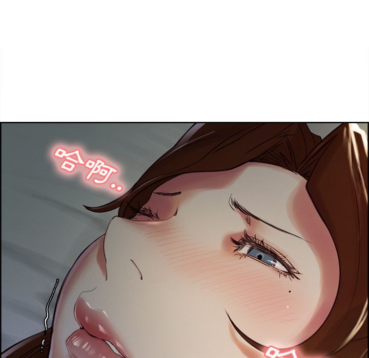 岳母家的刺激生活 第4章 第111页