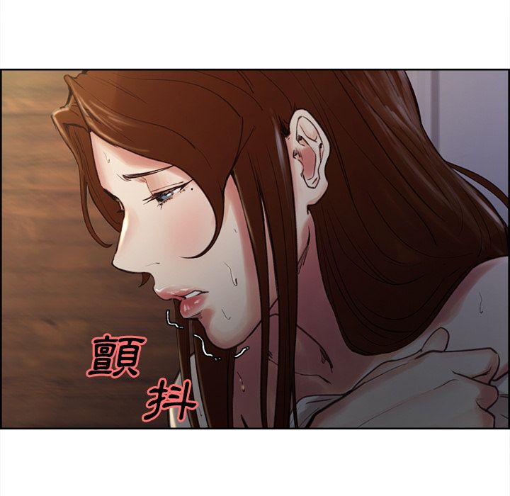 岳母家的刺激生活 第5章 第97页