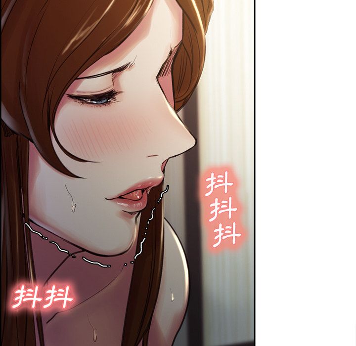 岳母家的刺激生活 第5章 第11页