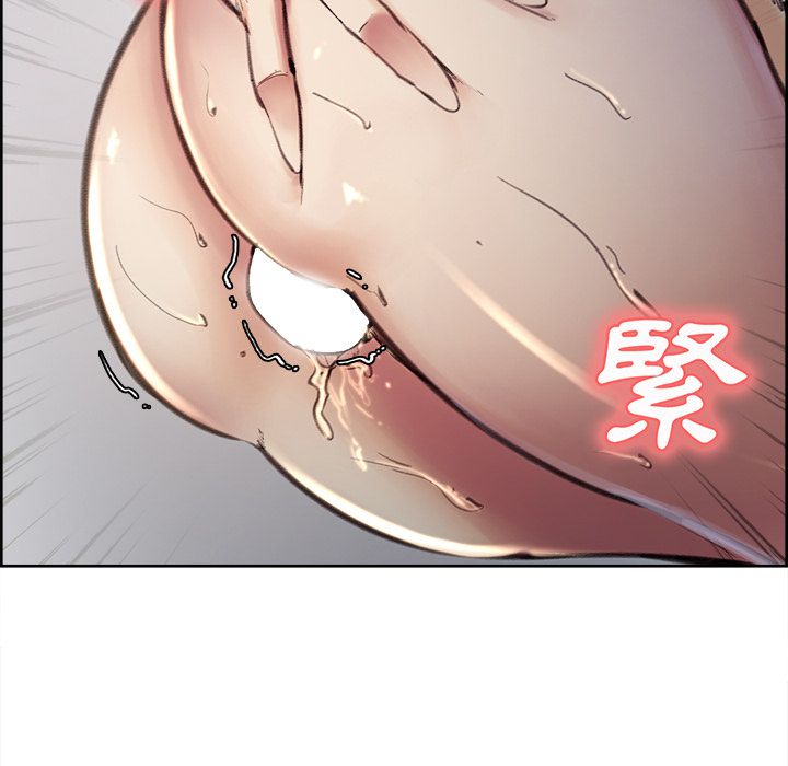 岳母家的刺激生活 第7章 第44页