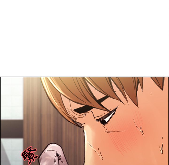 岳母家的刺激生活 第9章 第78页