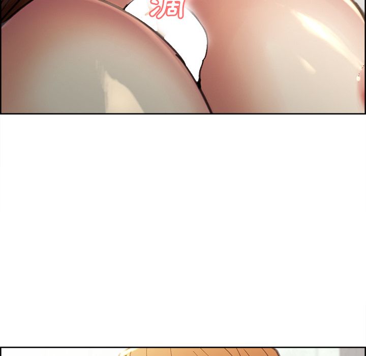 岳母家的刺激生活 第9章 第90页