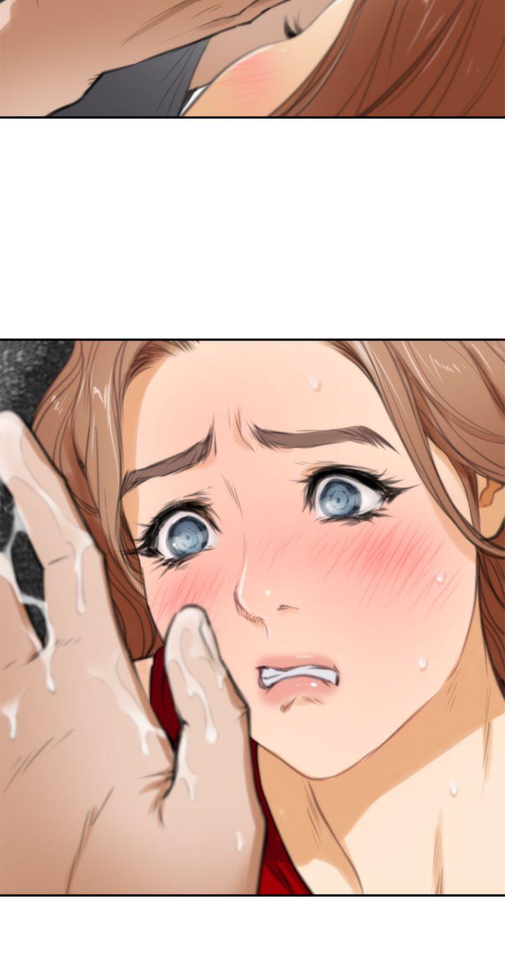 H-Mate 第14話 第16页
