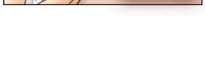 H-Mate 第16話 第21页