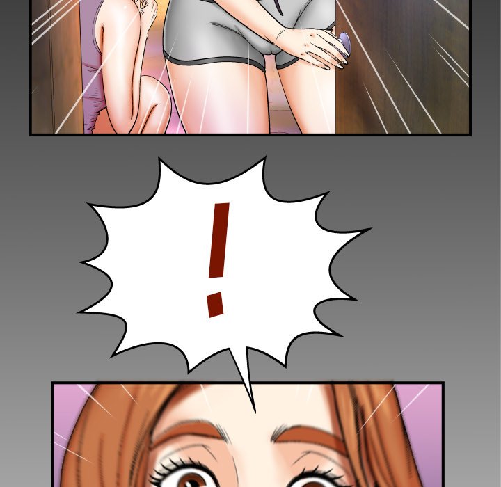 嬸嬸 第13章 第101页