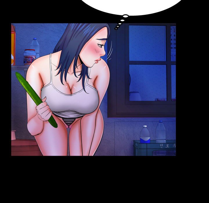 嬸嬸 第19章 第76页
