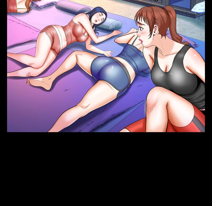 嬸嬸 第31章 第8页