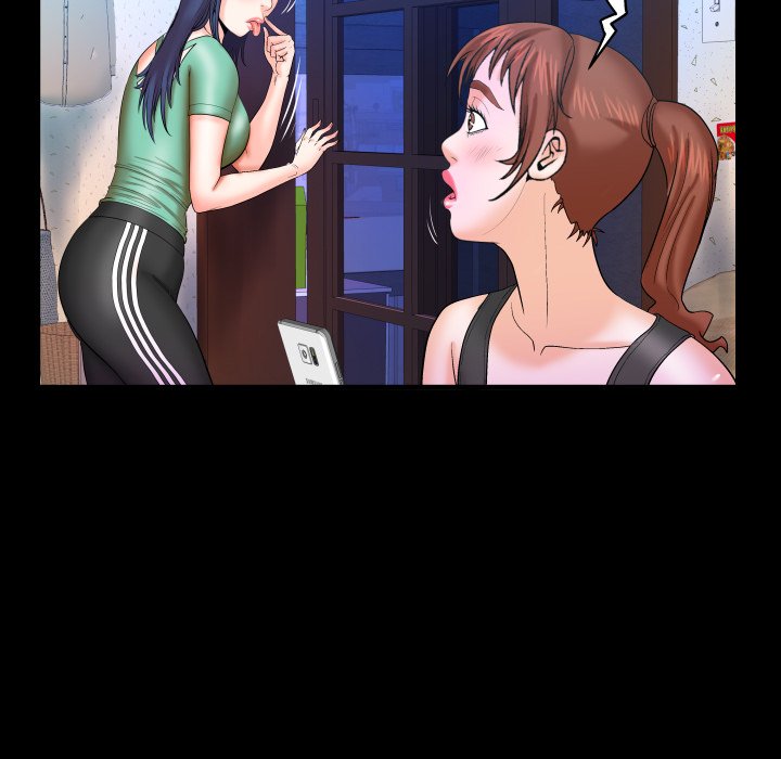 嬸嬸 第31章 第55页