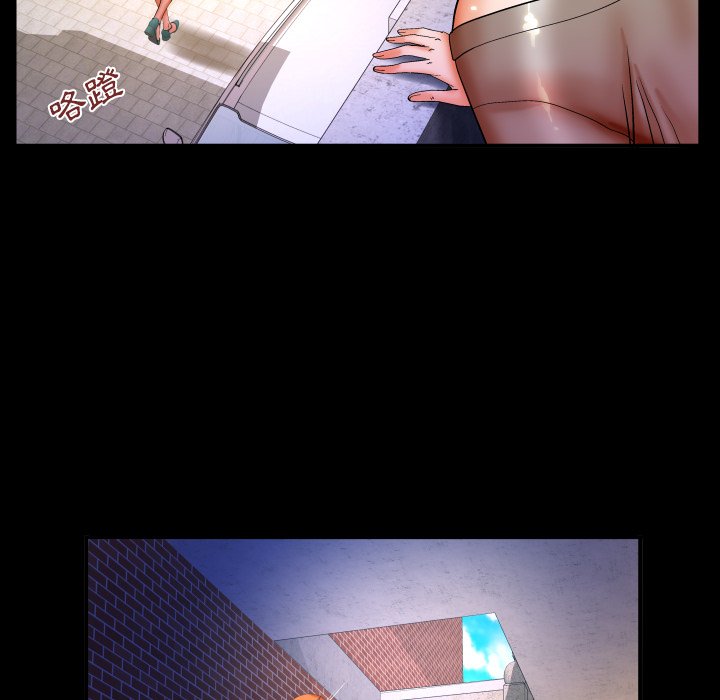 嬸嬸 第46章 第88页
